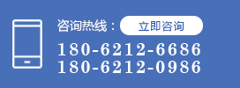 湖北韩莱斯住人集装箱公司电话